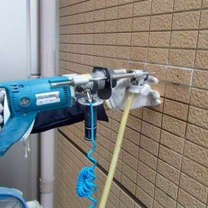 建物調査・診断