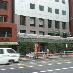 建物調査・診断