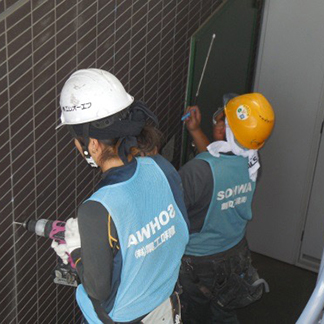 建物調査・診断