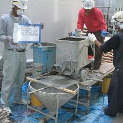 建物調査・診断