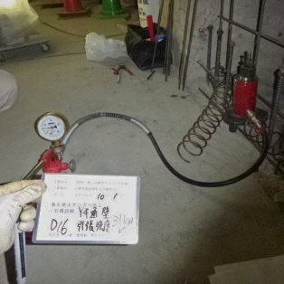 建物調査・診断