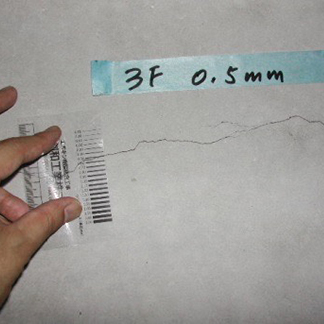建物調査・診断