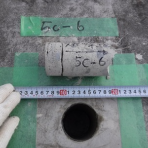 建物調査・診断